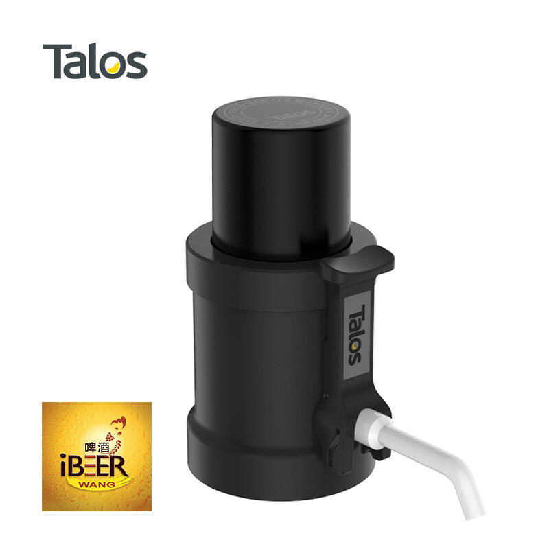  塔羅斯TALOS 小型太空桶 迷你打酒器 雅啤精釀提供3L啤酒 便攜戶外使用手動按壓泵 啤酒王